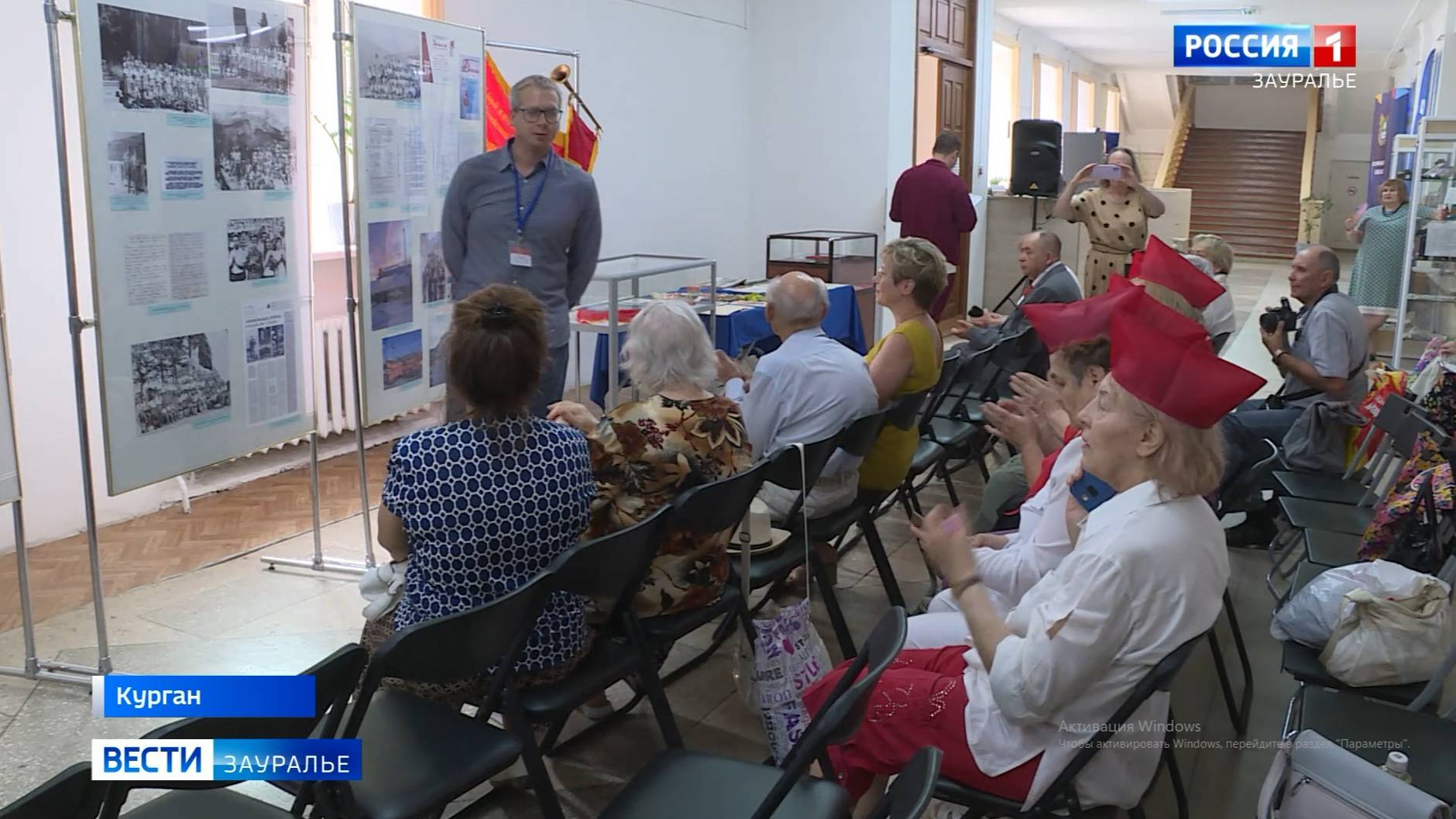 В областном краеведческом музее открылась выставка, посвящённая столетию Артека
