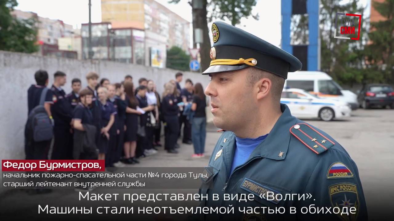 Тульские спасатели рассказали, что самое главное при ликвидации последствий ДТП