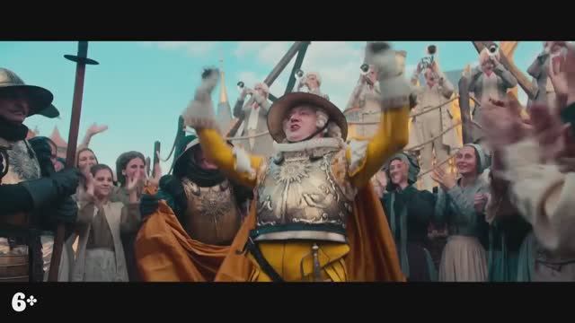 Бременские музыканты 2024 Фильм