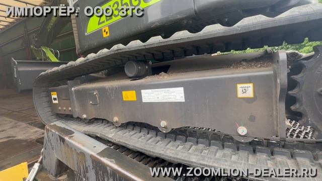 +79057902422. ZOOMLION ZS080V, ZS085V, ZS120V, ZE26GU, ZE35GU мини-погрузчики и мини-экскаваторы.