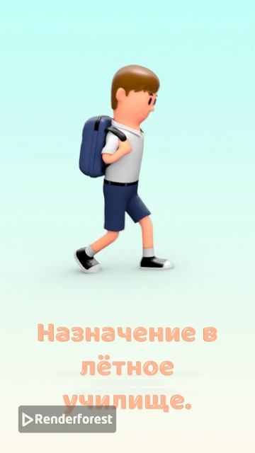 Краткий сюжет фильма Старшина.