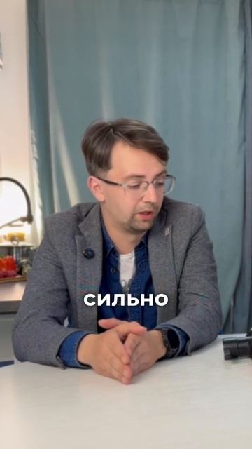Неопасная привычна