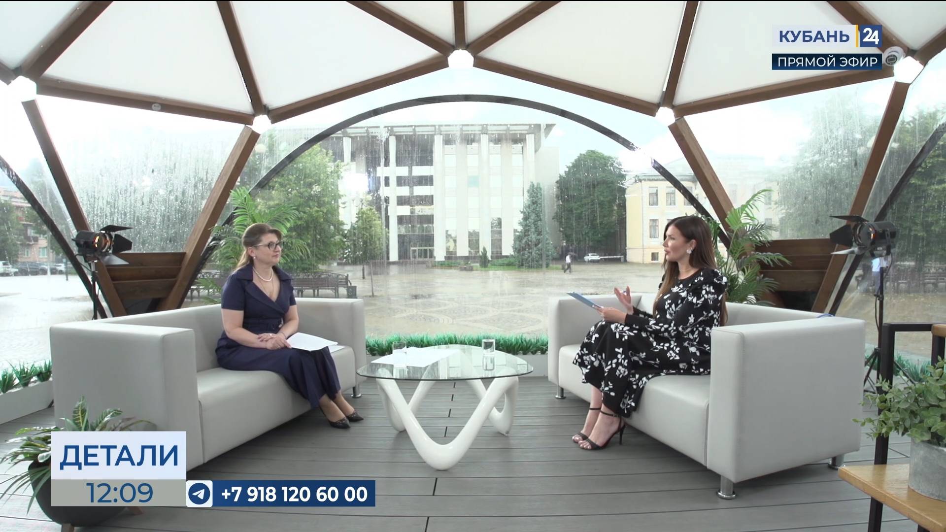Елена Гольберг: поддержка материнства и детства — приоритетная задача