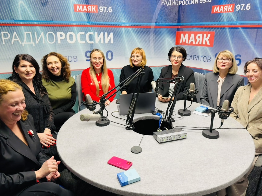 Женсовет64 на ГТРК Радио