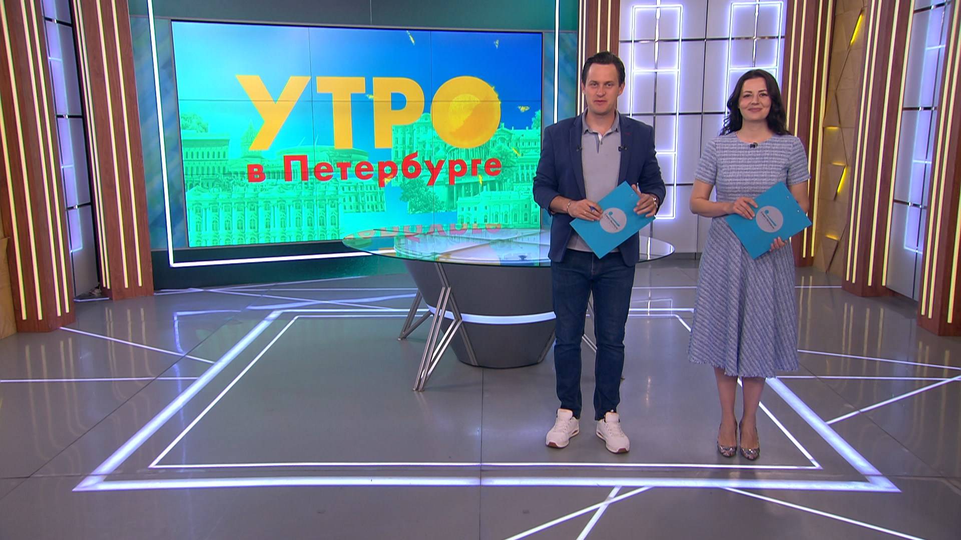 Утро в Петербурге 17 июня