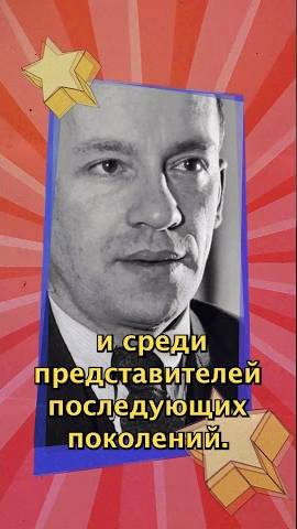 Исаак Дунаевский. Еврейский пульс