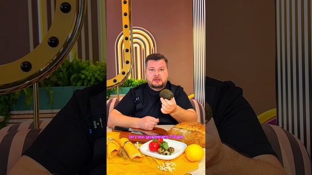 Давно у нас не было ЛАЙФХАКОВ от бренд-шефа!