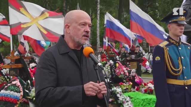 День в событиях от 16.06.2025
