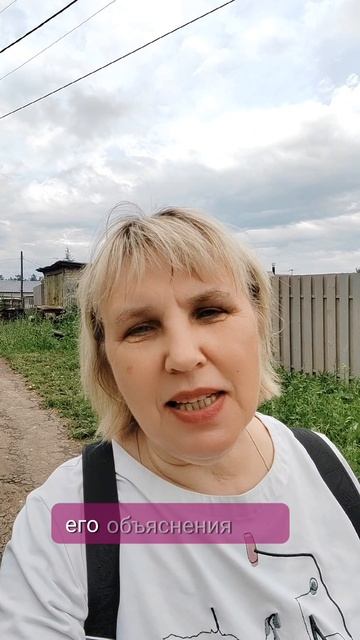 За что я люблю команду Прайд