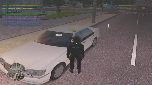 дм