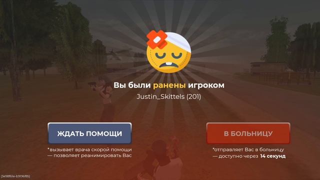 док-ва