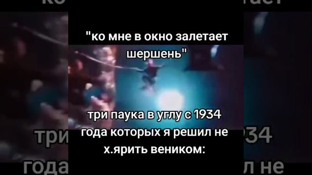 прикол #рек