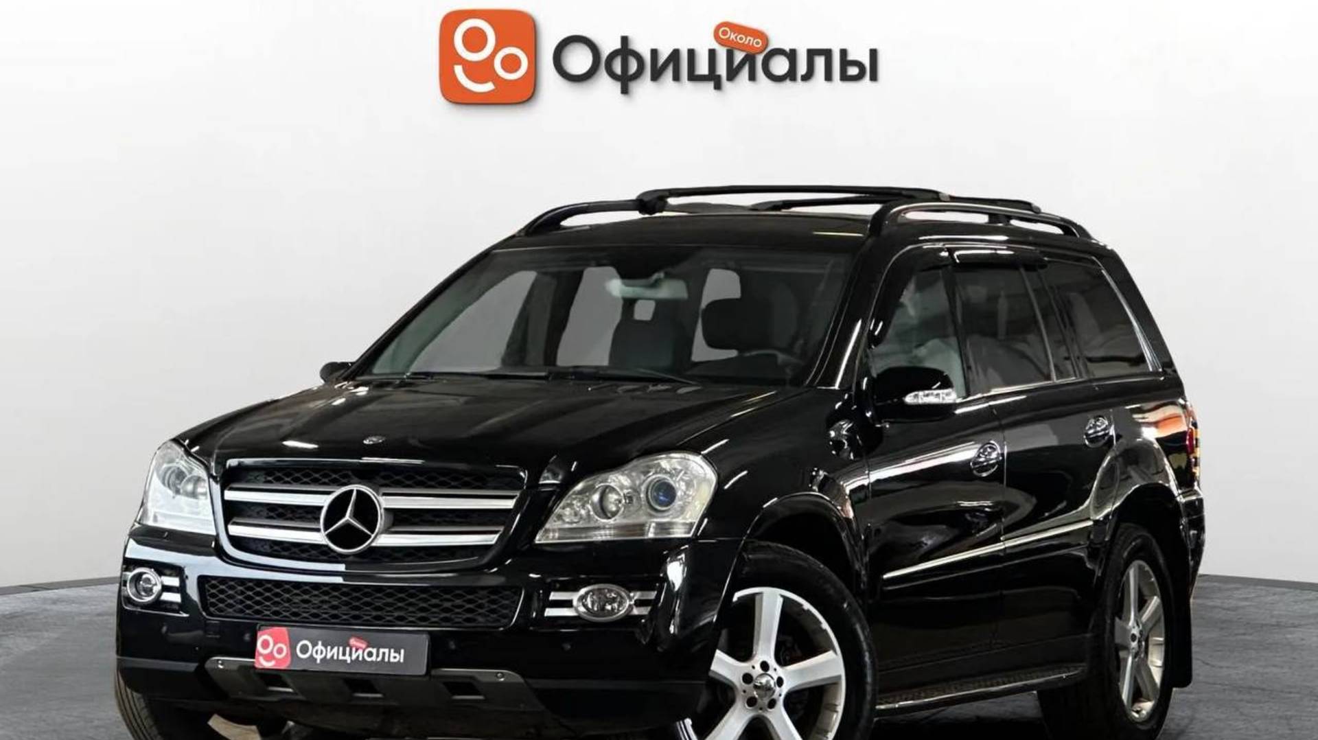 Mercedes-Benz GL-Класс I (X164), 2007