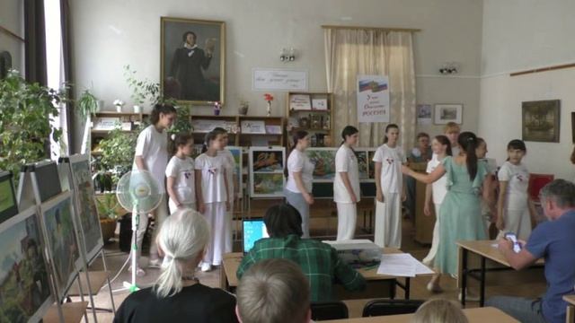 Библиотека им.А.С.Пушкина 11.06.2025г.