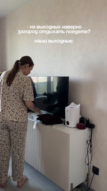 Артикул на карандаш от пятен 🫧  
WB - 252199066
OZON - 1663832082