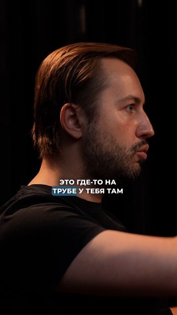 #бизнес
