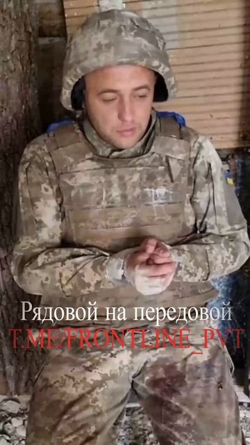 ⚡️ На видео — пленный. Он в составе штурмовой группы пытался зайти в Тёткино Курской области !!!