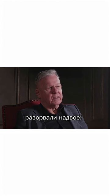 Ключи от Неба | Keys to the Sky