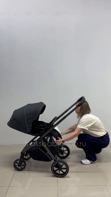 Коляска прогулочная Carrello Ultra