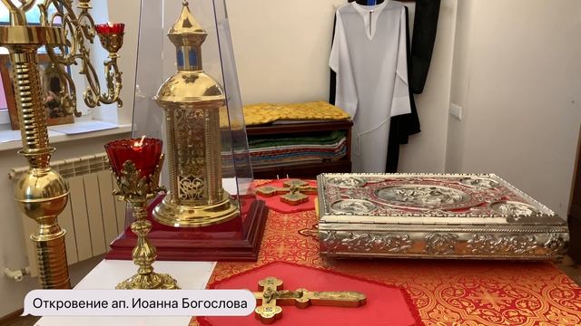 Духовная жизнь_3. Горнее место.