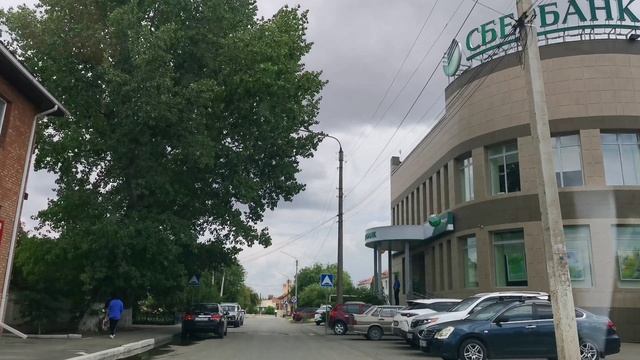 Сбербанк Кирова Сальск