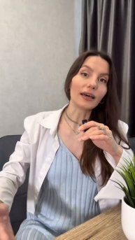 Когда начинается самое интересное? #проявленность #потенциал #аутентичность #состояние