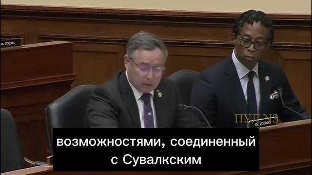 Глава Пентагона Хегсет не смог сказать, где находится Калининград, отвечая на вопрос конгрессмена.