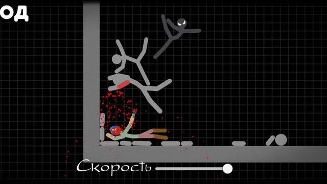 Дуэль 10 часть