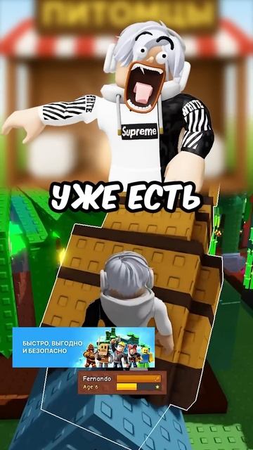 КАК ПОЛУЧИТЬ МНОГО QUEEN BEE В ОБНОВЕ В GROW A GARDEN ! #roblox #роблокс #кнобзи #growagarden