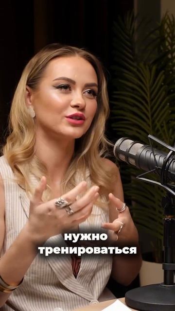 Как стать уверенной и красивой в 40+лет: секреты от фитнес-тренера с 25-летним стажем