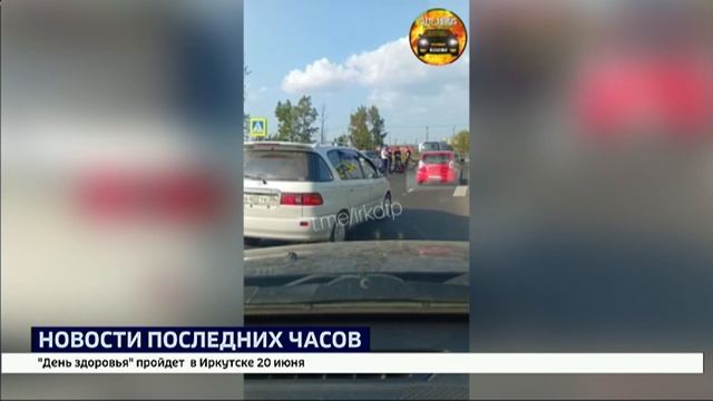 Подростка на электросамокате сбили на развязке улицы Трактовой в Иркутске