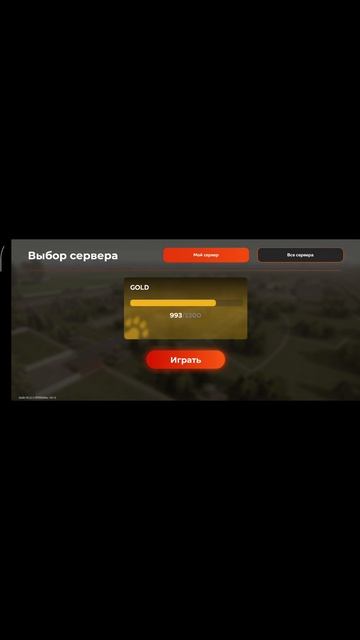 Screenrecorder-2025-06-17-20-01-00-286