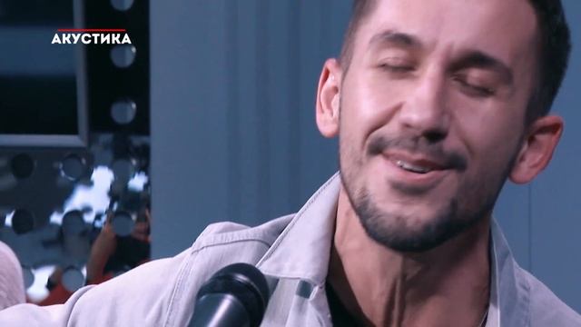 Группа Пицца – Ain't No Sunshine (Bill Withers Cover) @Европа Плюс Акустика