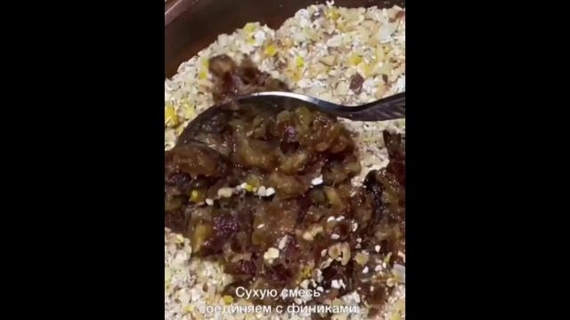 Рецепт вкуснейших конфет без заморочек