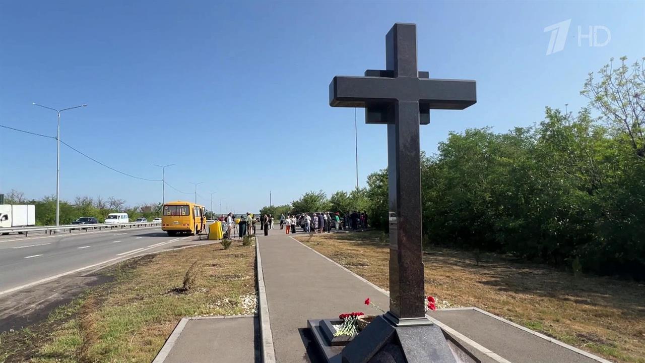 Под Луганском почтили память журналистов ВГТРК Игоря Корнелюка и Антона Волошина