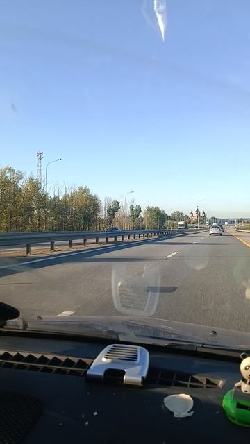 Дорога