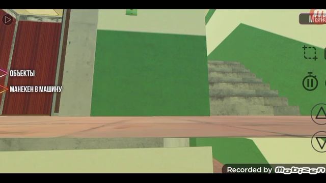 самые устрашающие вещи спрятаные на картах 
игры ВАЗ краш тест 2