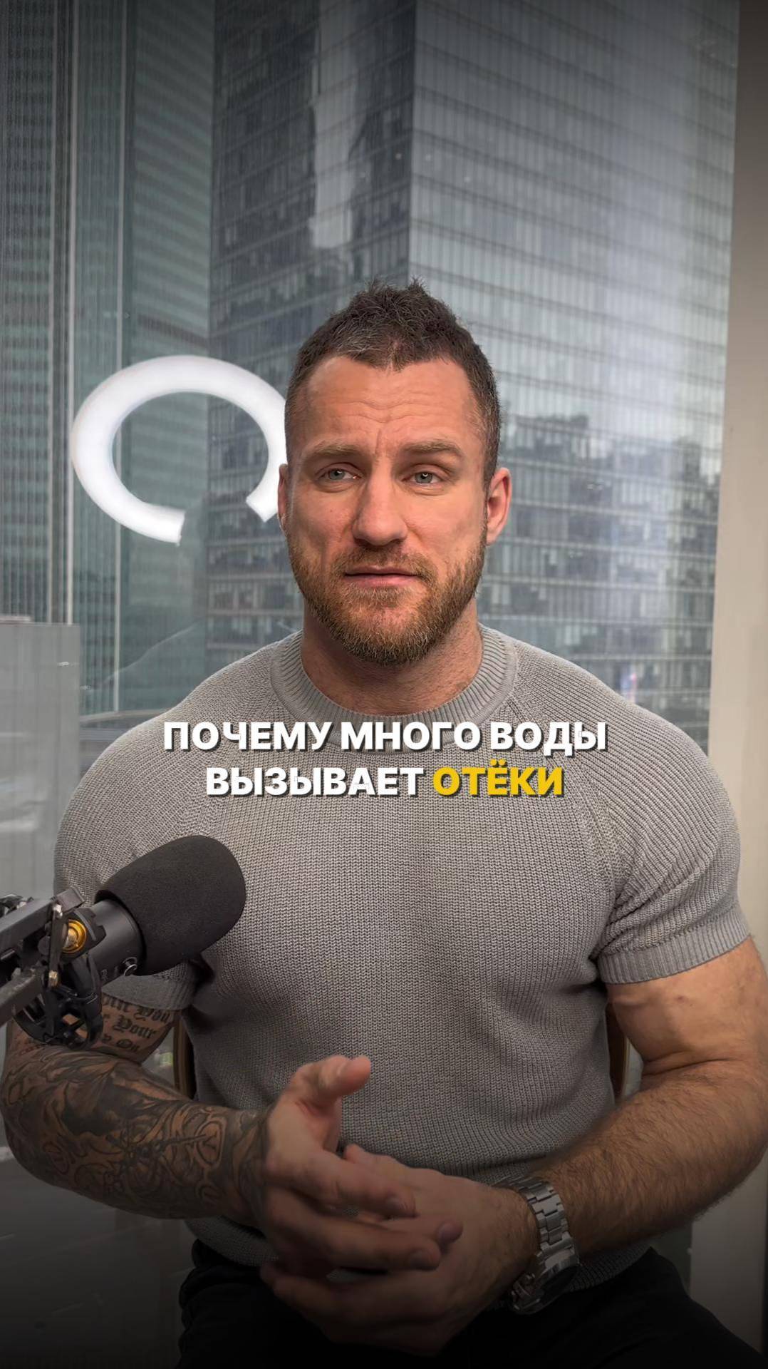 Почему много воды вызывает отёки