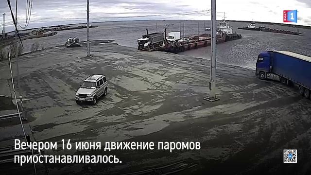 Переправа Лабытнанги-Салехард заработала в обычном режиме