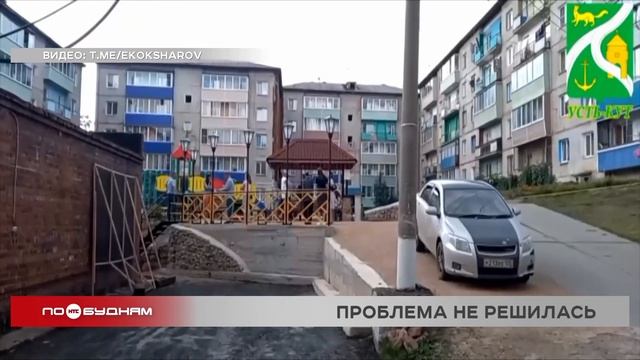 В Усть-Куте не будет горячей воды до уменьшения суммы долга за ЖКУ