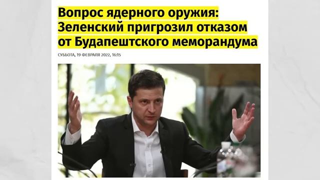 Шарий - Израиль готов к такому?