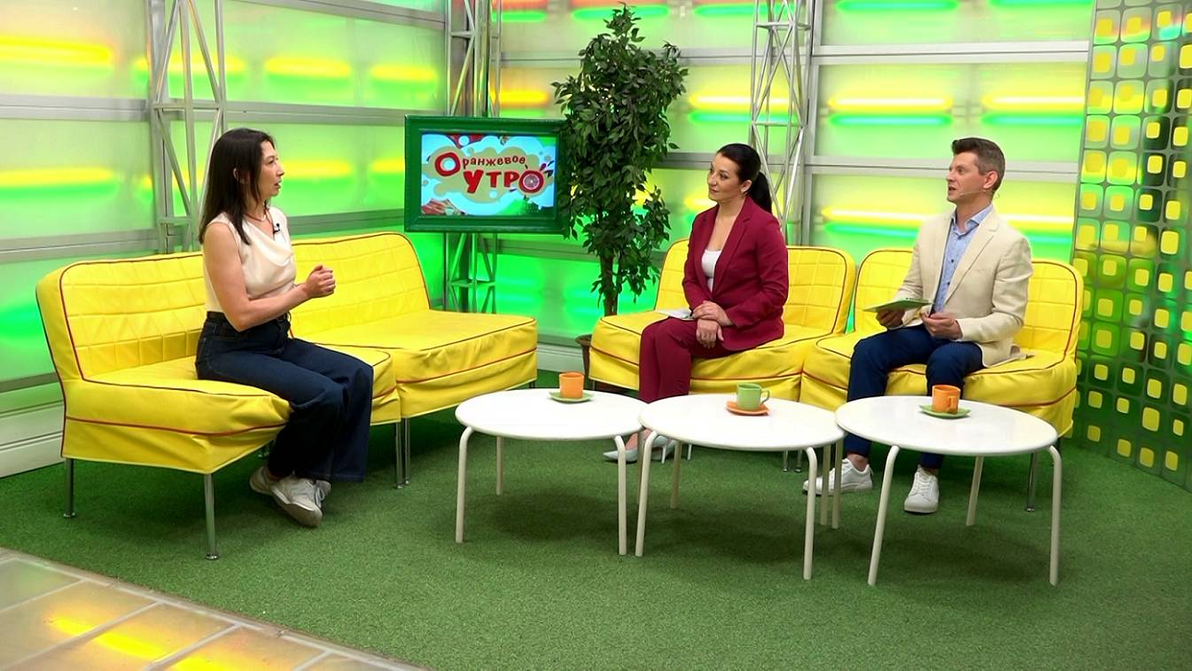 Людмила Степанова // «Оранжевое утро» 18.06.25