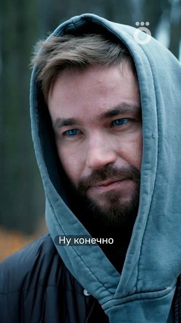 Сделка с дьяволом успешным бизнесменом 🤝🏻