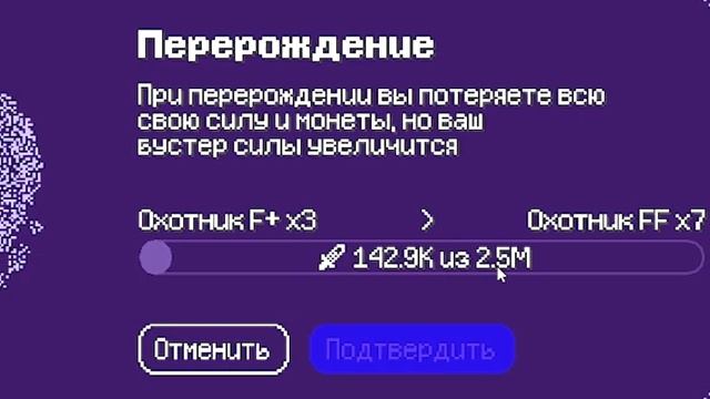 📹 😱Майнкрафт, но Мы Прокачали СИЛУ на МАКСИМУМ в Solo Leveling в Майнкрафт! →
👤 #FixEye