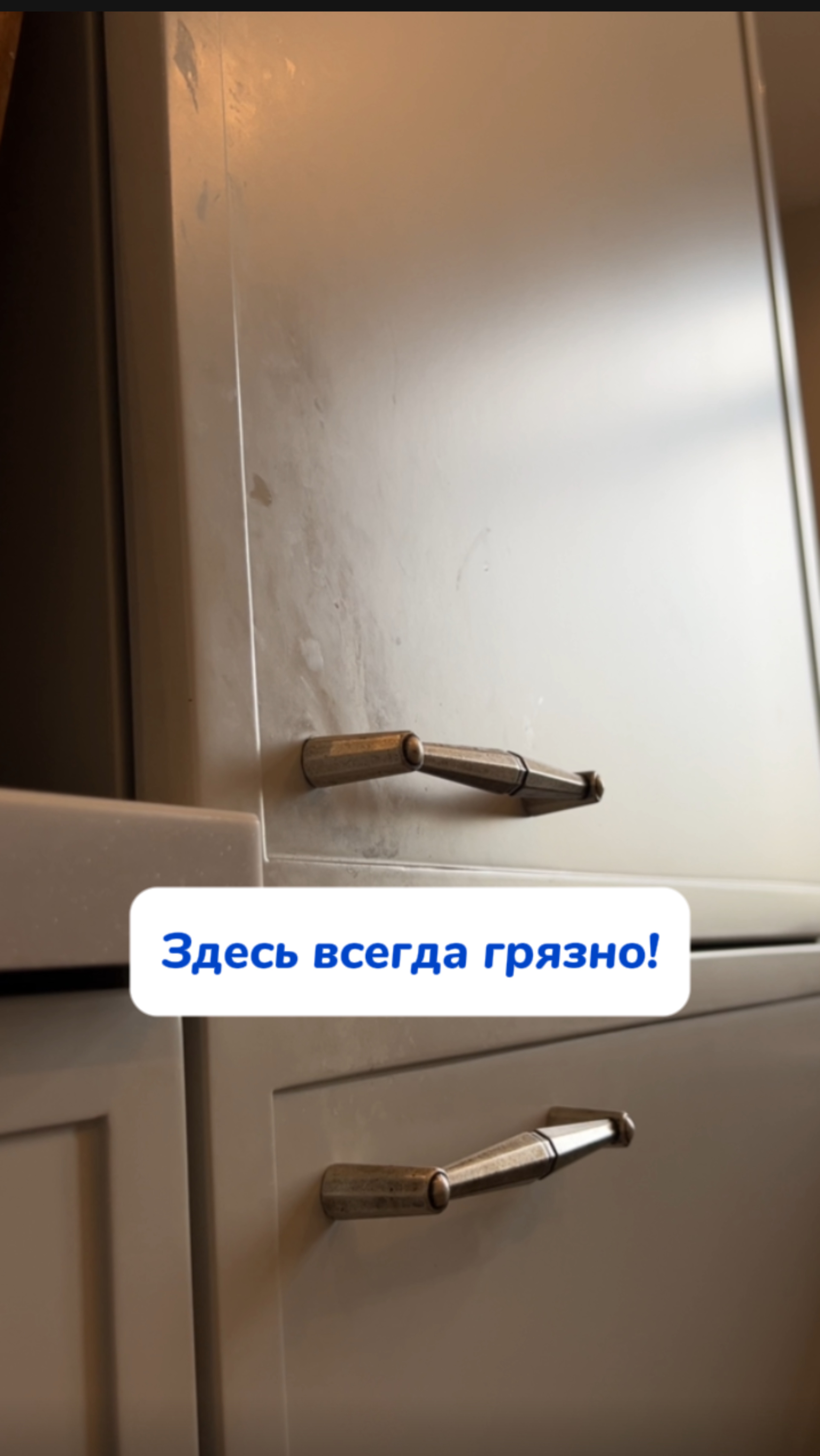 А к вам так же?