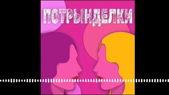 Голос как оружие -как прокачать речь. Трындим с радиоведущим и войс-коучем Владом Кутузовым