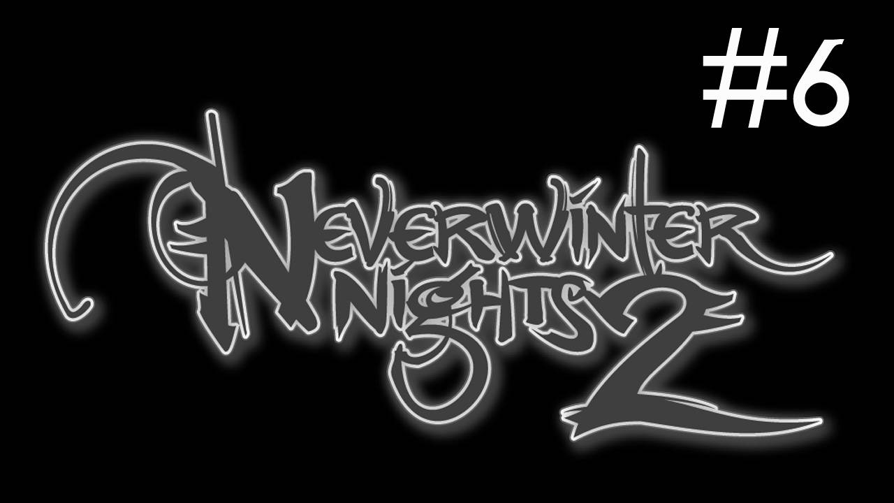 Neverwinter Nights 2 прохождение # руины замка Хайклифф [6]