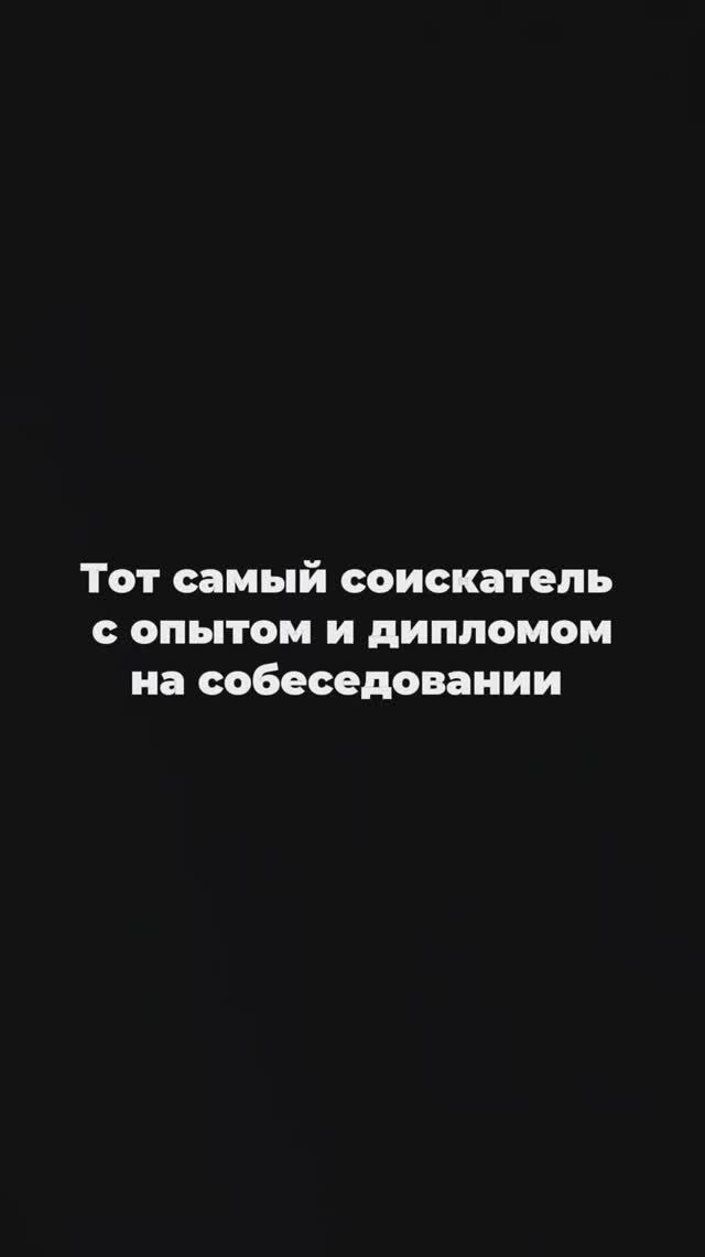 Встречали таких?