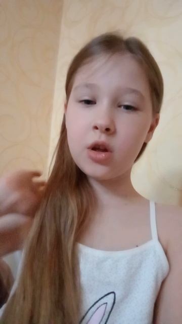 посмотрите это видео ☝️🙏
