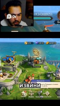 Бесплатные скидки_ Раздражающие акции в магазинах!